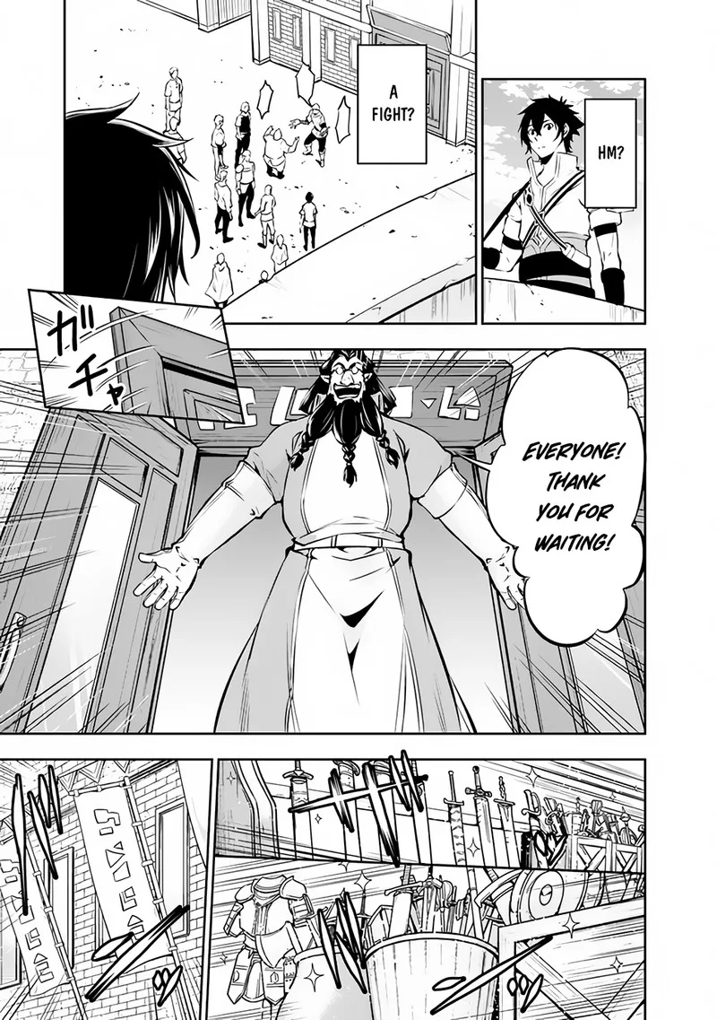 The Strongest Magical Swordsman Ever Reborn as an F-Rank Adventurer Chapter 81 page 10