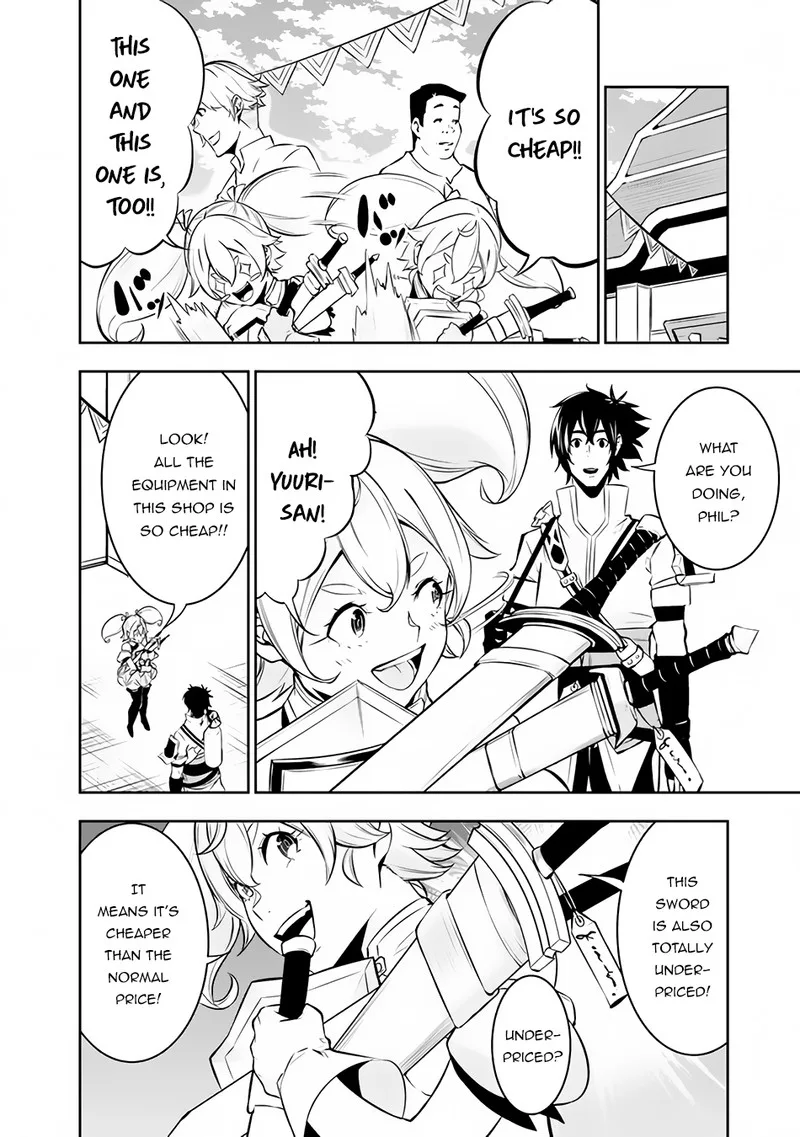 The Strongest Magical Swordsman Ever Reborn as an F-Rank Adventurer Chapter 81 page 13