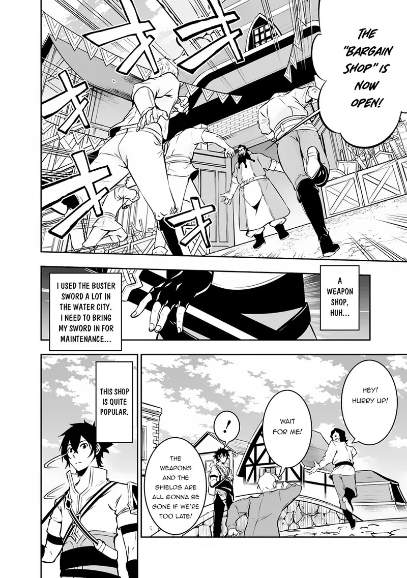 The Strongest Magical Swordsman Ever Reborn as an F-Rank Adventurer Chapter 81 page 11