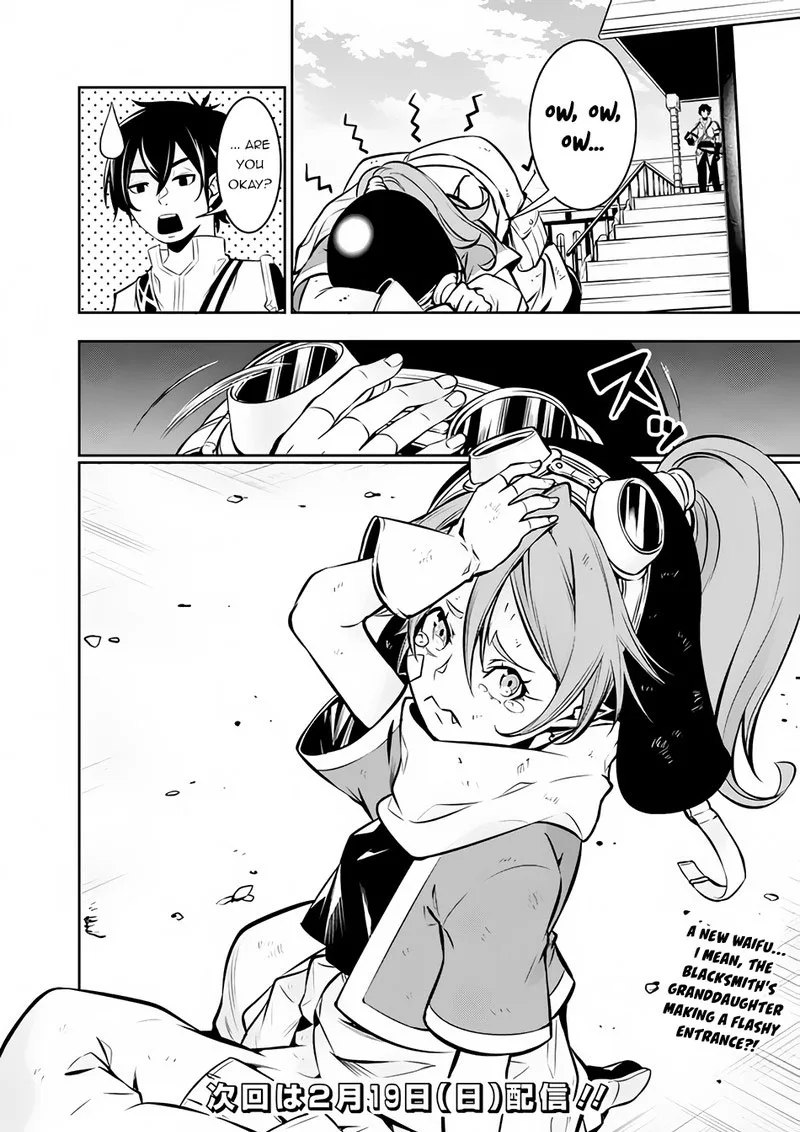 The Strongest Magical Swordsman Ever Reborn as an F-Rank Adventurer Chapter 81 page 17
