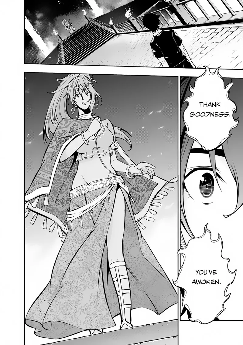 The Strongest Magical Swordsman Ever Reborn as an F-Rank Adventurer Chapter 81 page 3