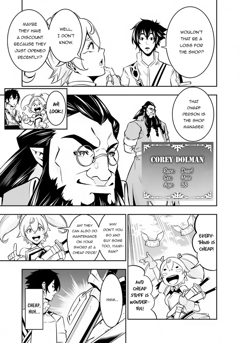 The Strongest Magical Swordsman Ever Reborn as an F-Rank Adventurer Chapter 81 page 14