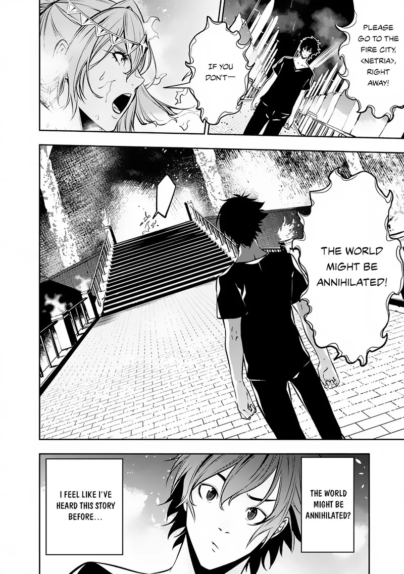 The Strongest Magical Swordsman Ever Reborn as an F-Rank Adventurer Chapter 81 page 5