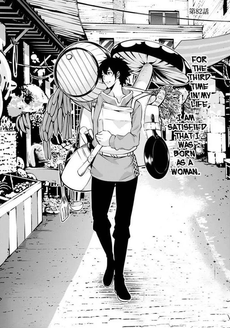 The Strongest Magical Swordsman Ever Reborn as an F-Rank Adventurer Chapter 82 page 2