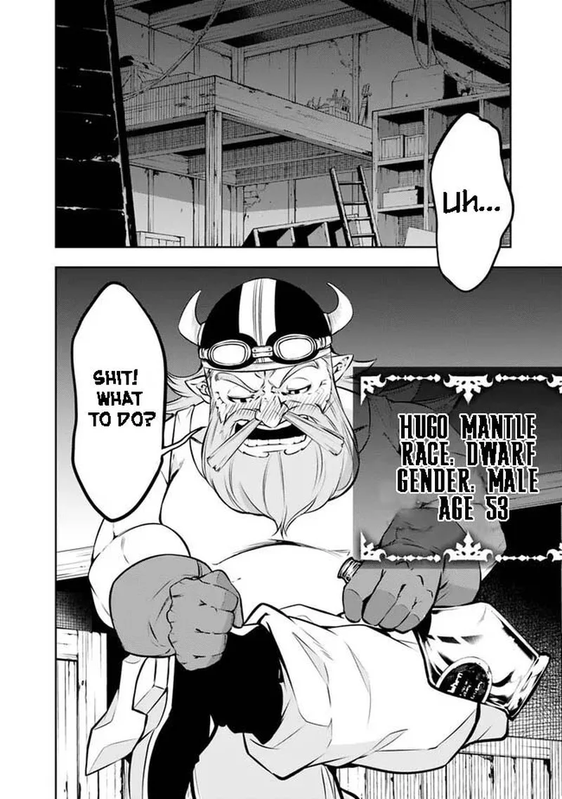 The Strongest Magical Swordsman Ever Reborn as an F-Rank Adventurer Chapter 82 page 4