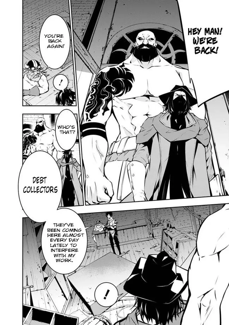 The Strongest Magical Swordsman Ever Reborn as an F-Rank Adventurer Chapter 82 page 8