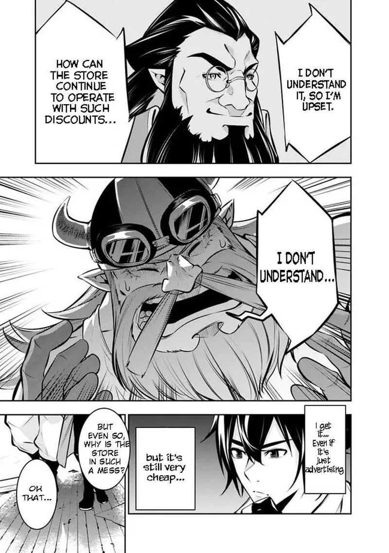 The Strongest Magical Swordsman Ever Reborn as an F-Rank Adventurer Chapter 82 page 7