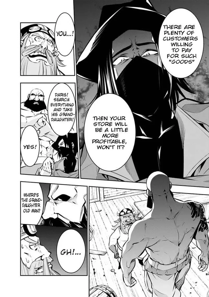 The Strongest Magical Swordsman Ever Reborn as an F-Rank Adventurer Chapter 82 page 10