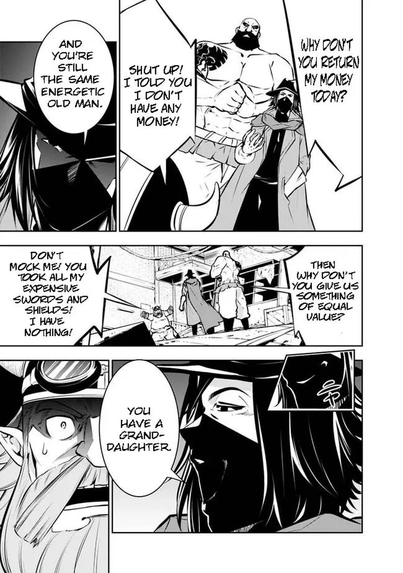 The Strongest Magical Swordsman Ever Reborn as an F-Rank Adventurer Chapter 82 page 9