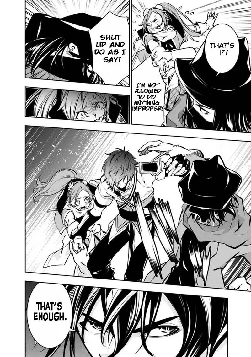 The Strongest Magical Swordsman Ever Reborn as an F-Rank Adventurer Chapter 83 page 10