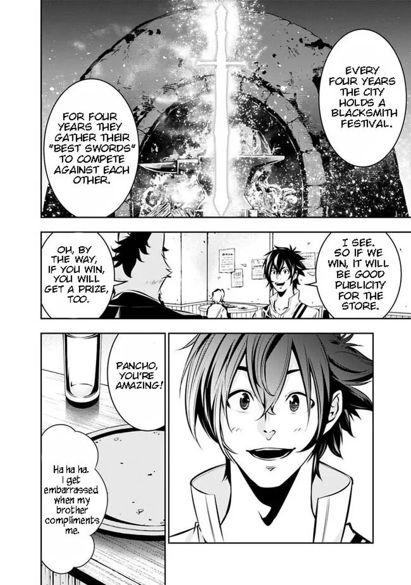 The Strongest Magical Swordsman Ever Reborn as an F-Rank Adventurer Chapter 83 page 6