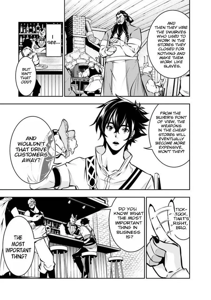 The Strongest Magical Swordsman Ever Reborn as an F-Rank Adventurer Chapter 83 page 3