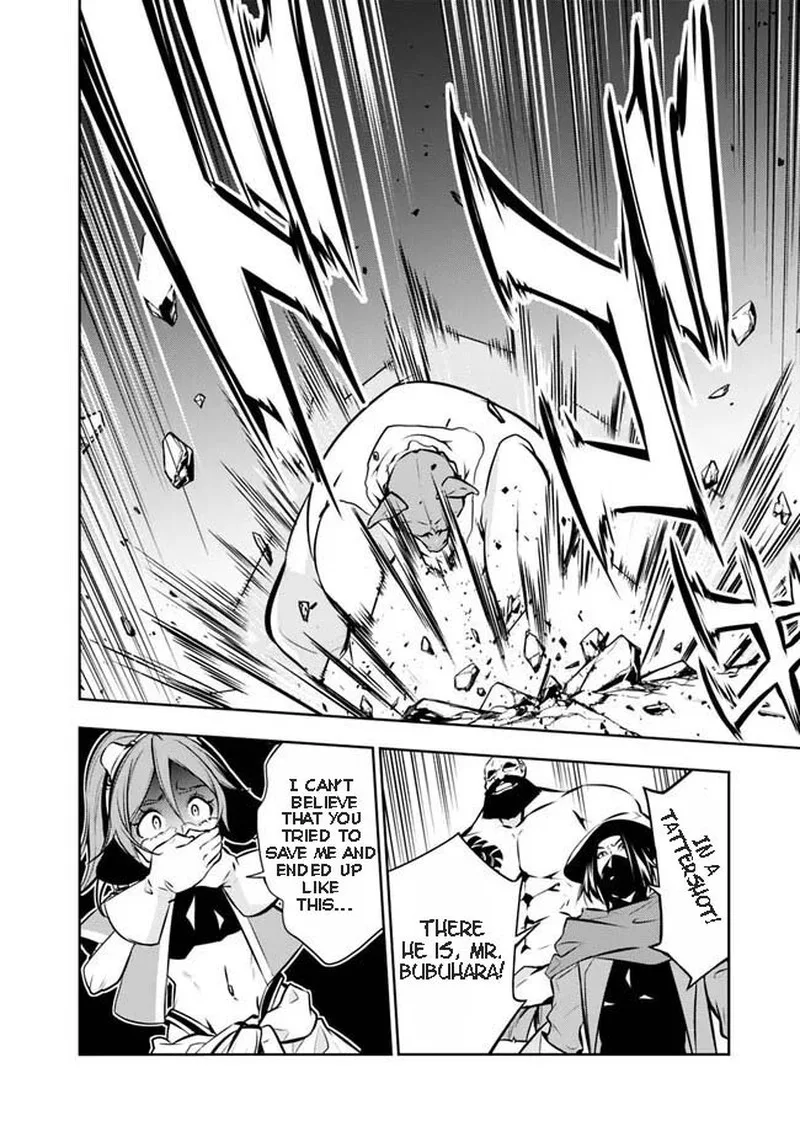 The Strongest Magical Swordsman Ever Reborn as an F-Rank Adventurer Chapter 83 page 16