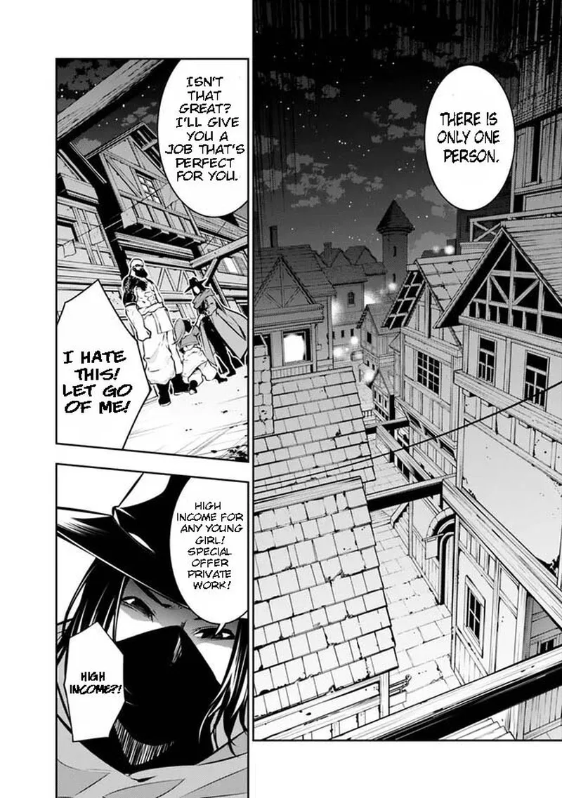 The Strongest Magical Swordsman Ever Reborn as an F-Rank Adventurer Chapter 83 page 8