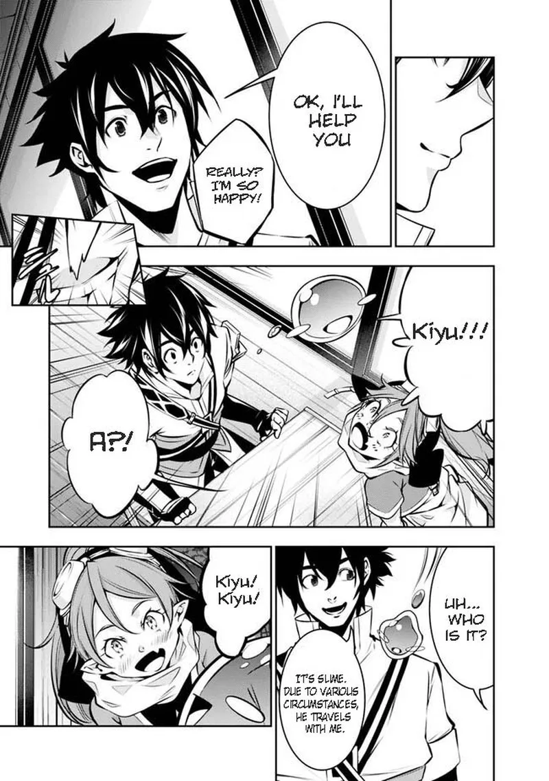 The Strongest Magical Swordsman Ever Reborn as an F-Rank Adventurer Chapter 84 page 7