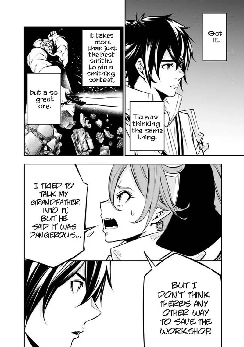 The Strongest Magical Swordsman Ever Reborn as an F-Rank Adventurer Chapter 84 page 6