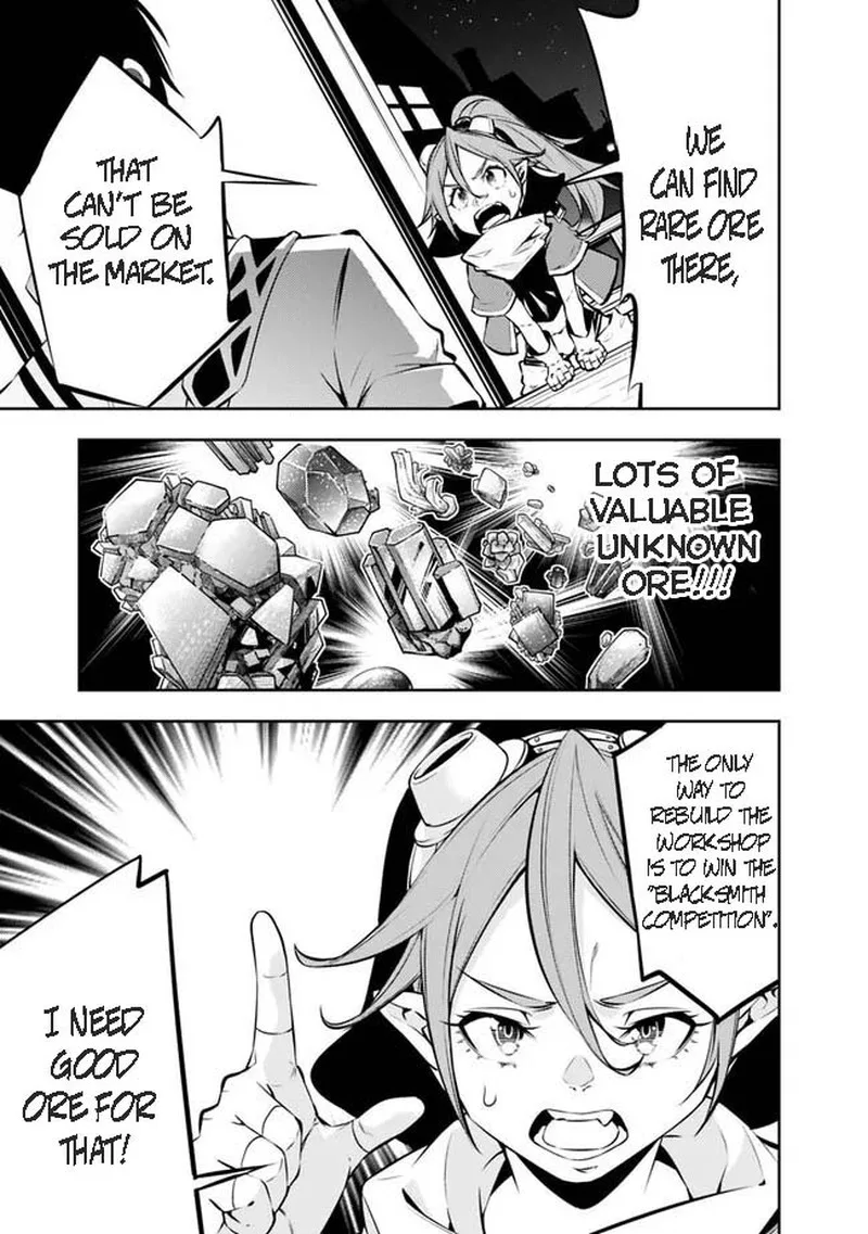 The Strongest Magical Swordsman Ever Reborn as an F-Rank Adventurer Chapter 84 page 5