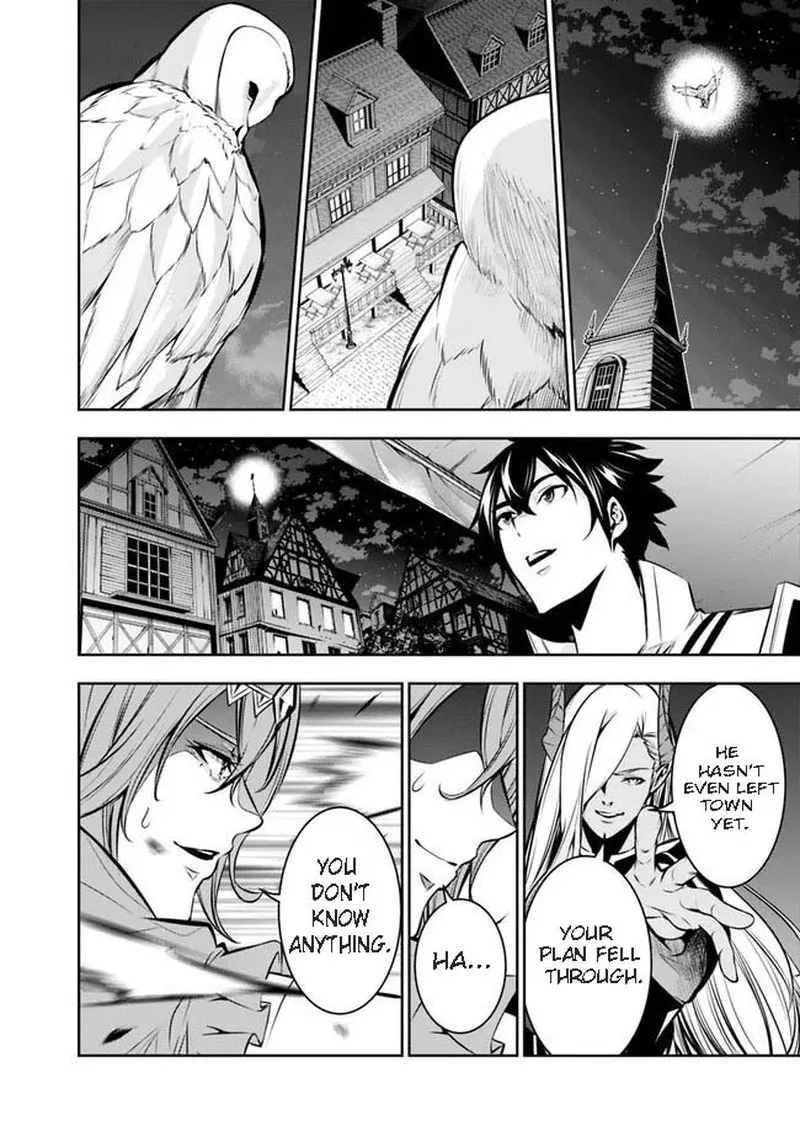 The Strongest Magical Swordsman Ever Reborn as an F-Rank Adventurer Chapter 84 page 12