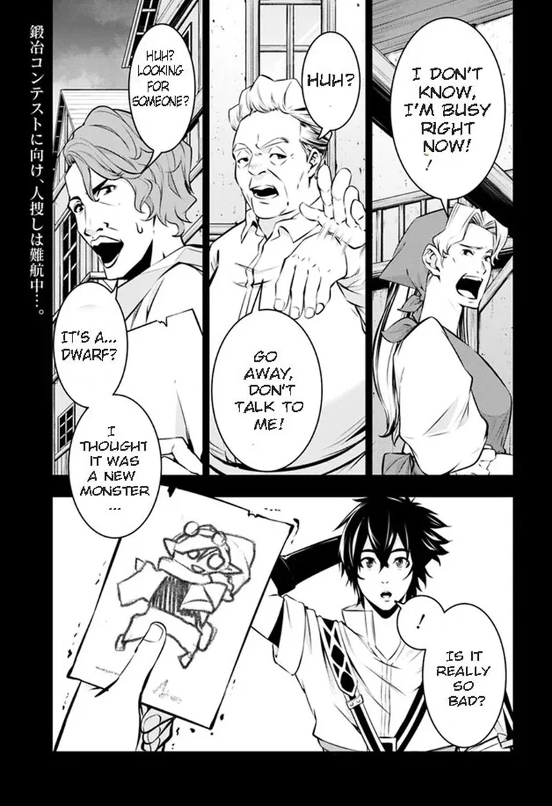 The Strongest Magical Swordsman Ever Reborn as an F-Rank Adventurer Chapter 84 page 1