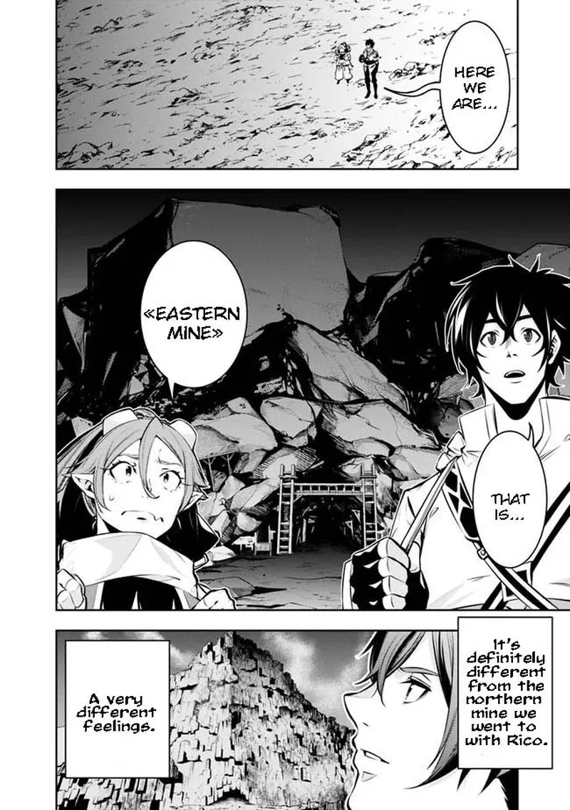 The Strongest Magical Swordsman Ever Reborn as an F-Rank Adventurer Chapter 85 page 4