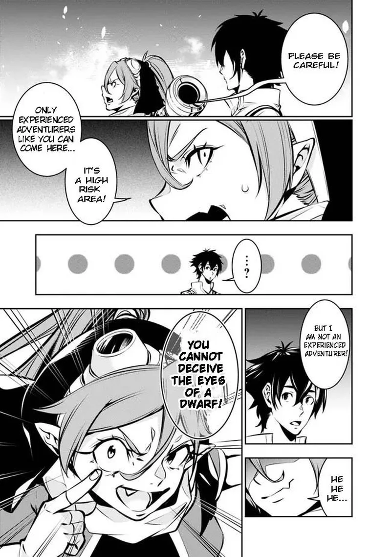 The Strongest Magical Swordsman Ever Reborn as an F-Rank Adventurer Chapter 85 page 5