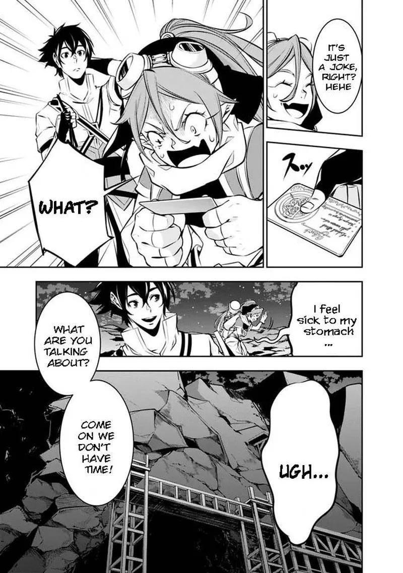 The Strongest Magical Swordsman Ever Reborn as an F-Rank Adventurer Chapter 85 page 7