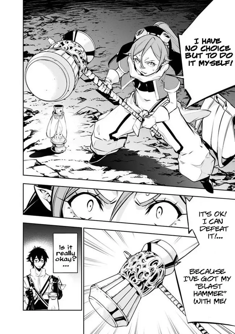 The Strongest Magical Swordsman Ever Reborn as an F-Rank Adventurer Chapter 85 page 10