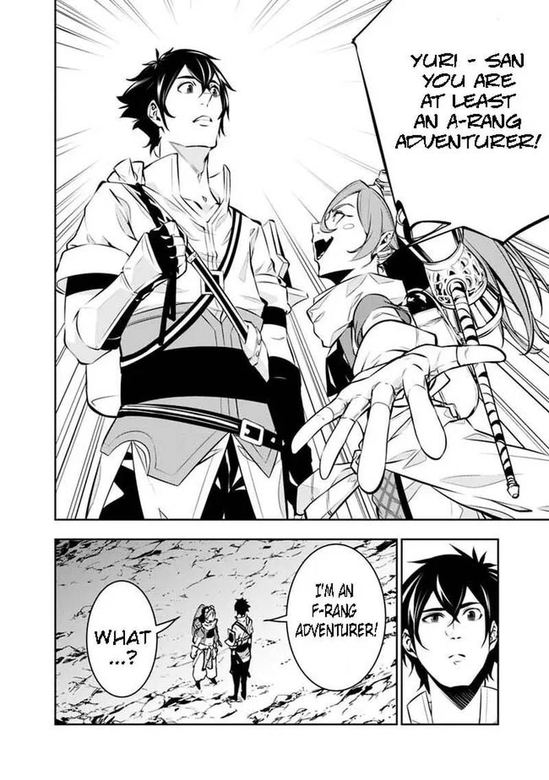 The Strongest Magical Swordsman Ever Reborn as an F-Rank Adventurer Chapter 85 page 6