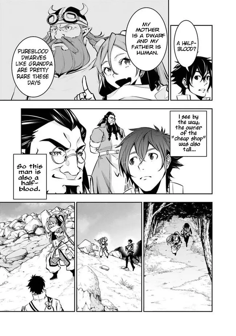 The Strongest Magical Swordsman Ever Reborn as an F-Rank Adventurer Chapter 85 page 3