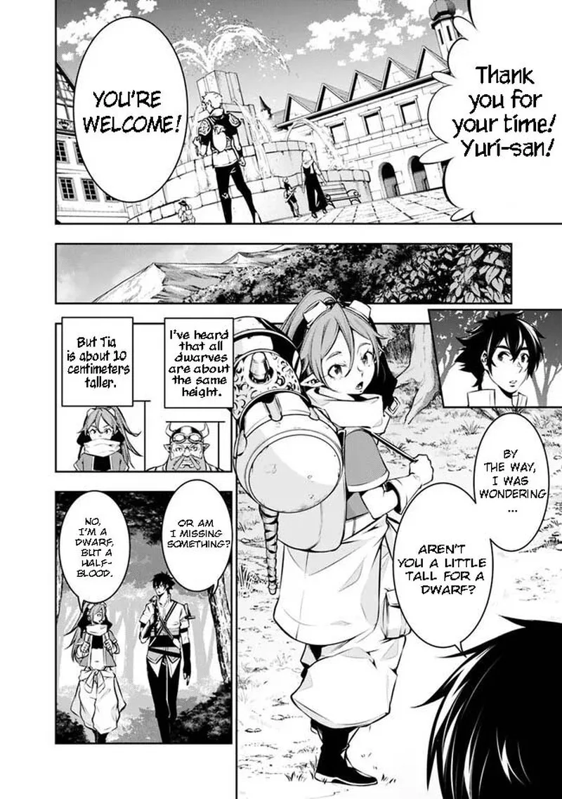The Strongest Magical Swordsman Ever Reborn as an F-Rank Adventurer Chapter 85 page 2