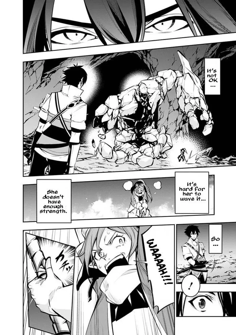 The Strongest Magical Swordsman Ever Reborn as an F-Rank Adventurer Chapter 85 page 12