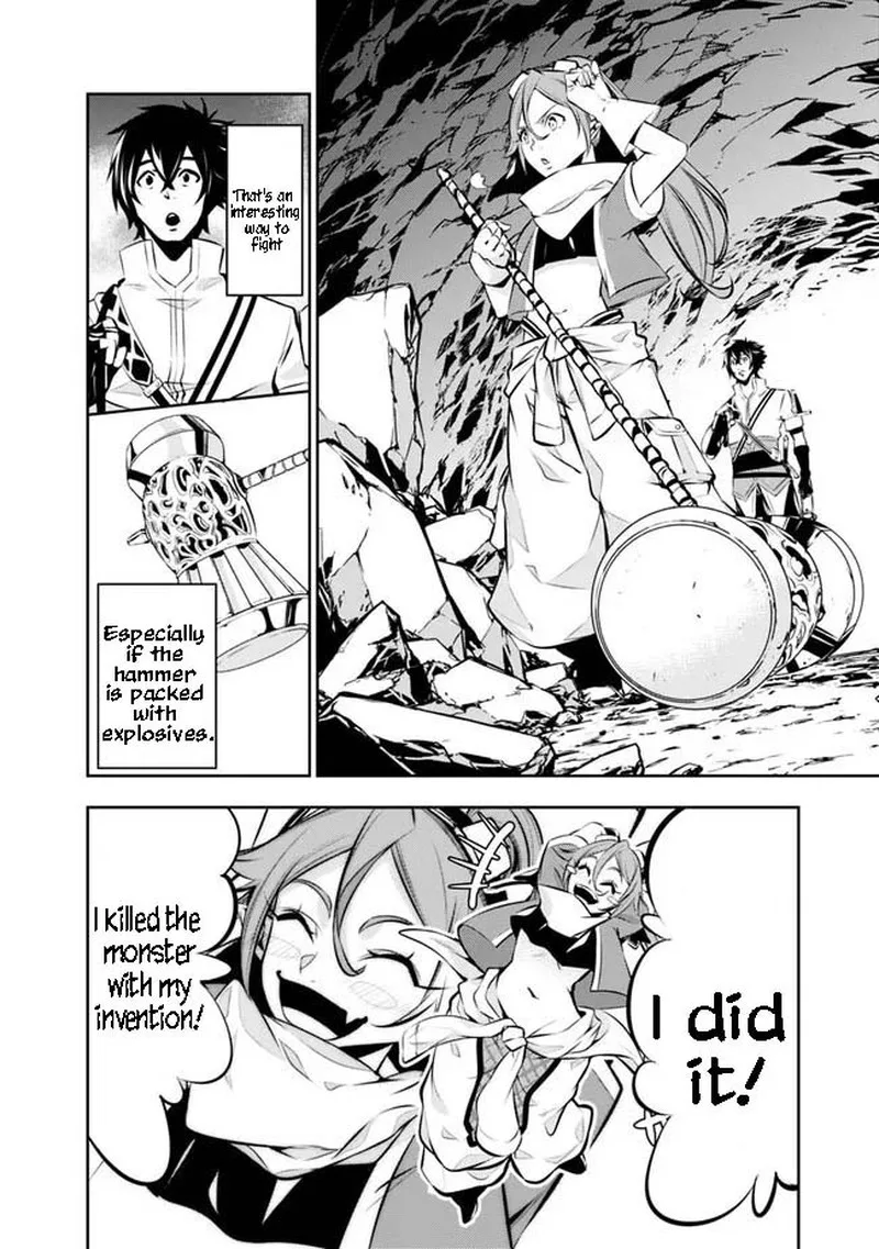 The Strongest Magical Swordsman Ever Reborn as an F-Rank Adventurer Chapter 85 page 14