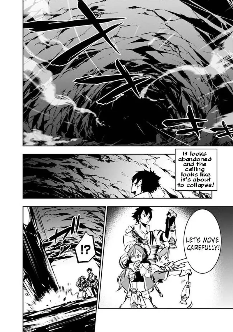The Strongest Magical Swordsman Ever Reborn as an F-Rank Adventurer Chapter 85 page 8