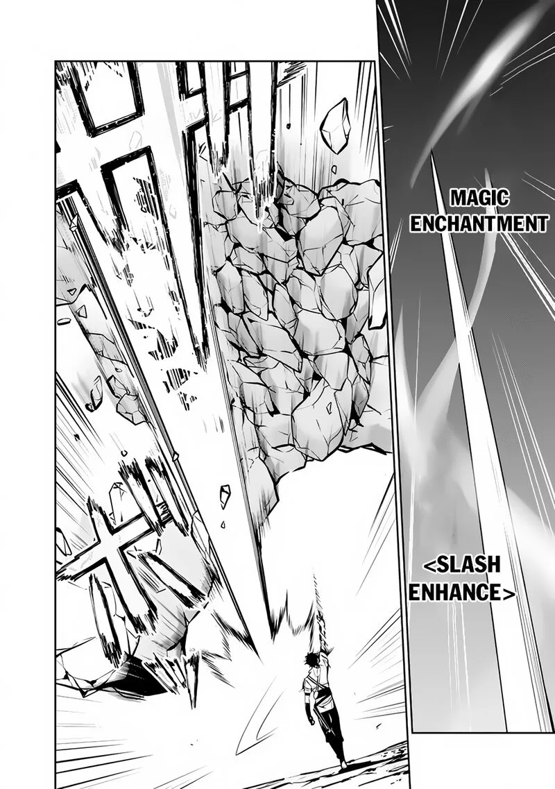 The Strongest Magical Swordsman Ever Reborn as an F-Rank Adventurer Chapter 86 page 7