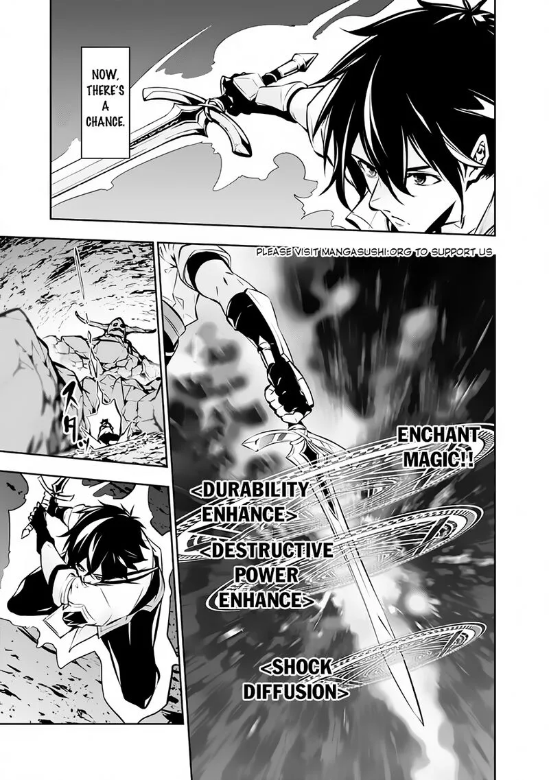 The Strongest Magical Swordsman Ever Reborn as an F-Rank Adventurer Chapter 86 page 14