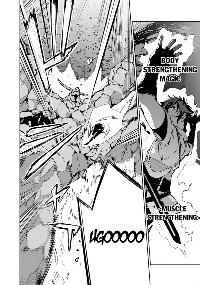 The Strongest Magical Swordsman Ever Reborn as an F-Rank Adventurer Chapter 86 page 13