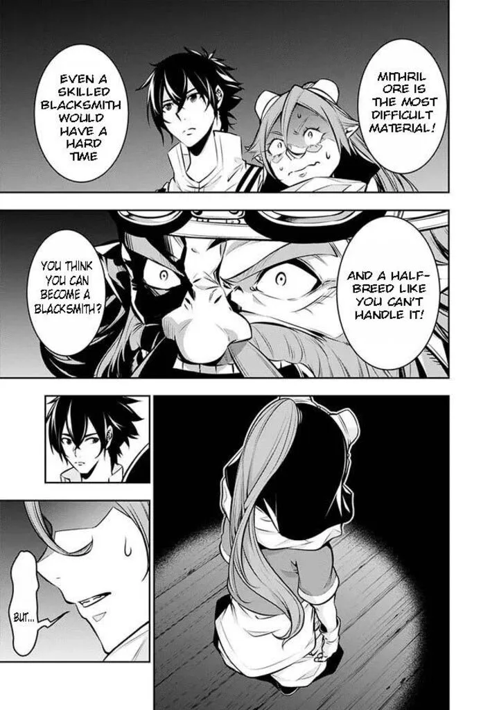 The Strongest Magical Swordsman Ever Reborn as an F-Rank Adventurer Chapter 87 page 5