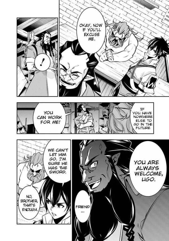 The Strongest Magical Swordsman Ever Reborn as an F-Rank Adventurer Chapter 87 page 16
