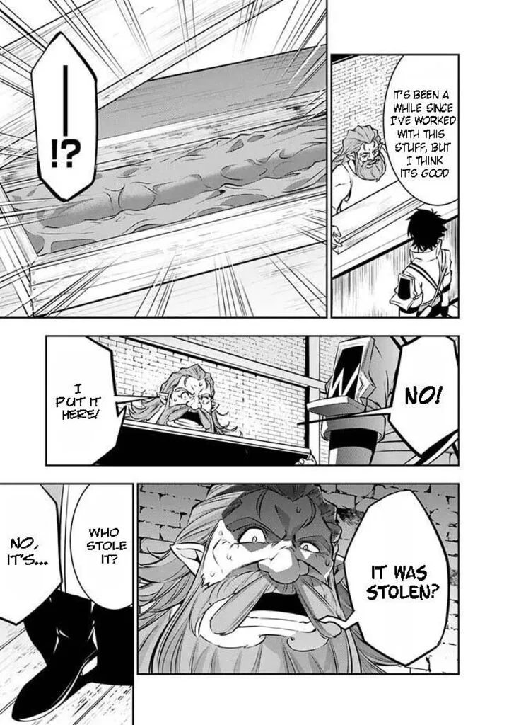 The Strongest Magical Swordsman Ever Reborn as an F-Rank Adventurer Chapter 87 page 9