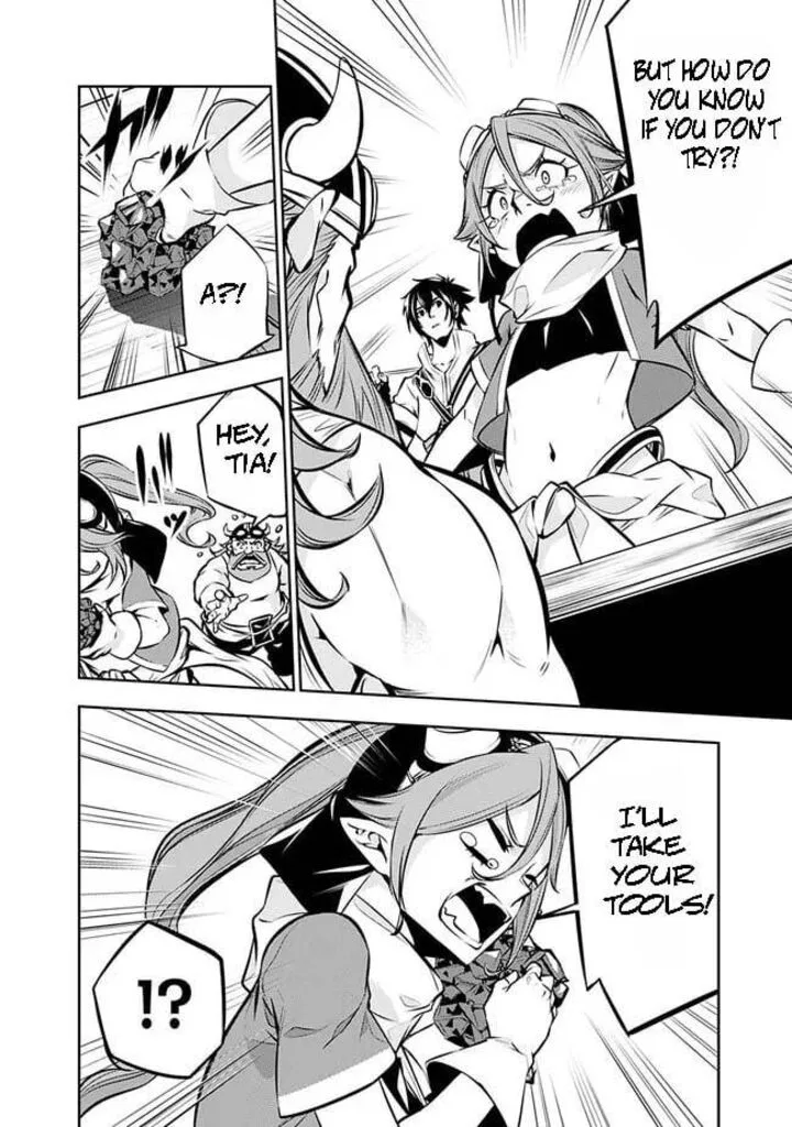The Strongest Magical Swordsman Ever Reborn as an F-Rank Adventurer Chapter 87 page 6