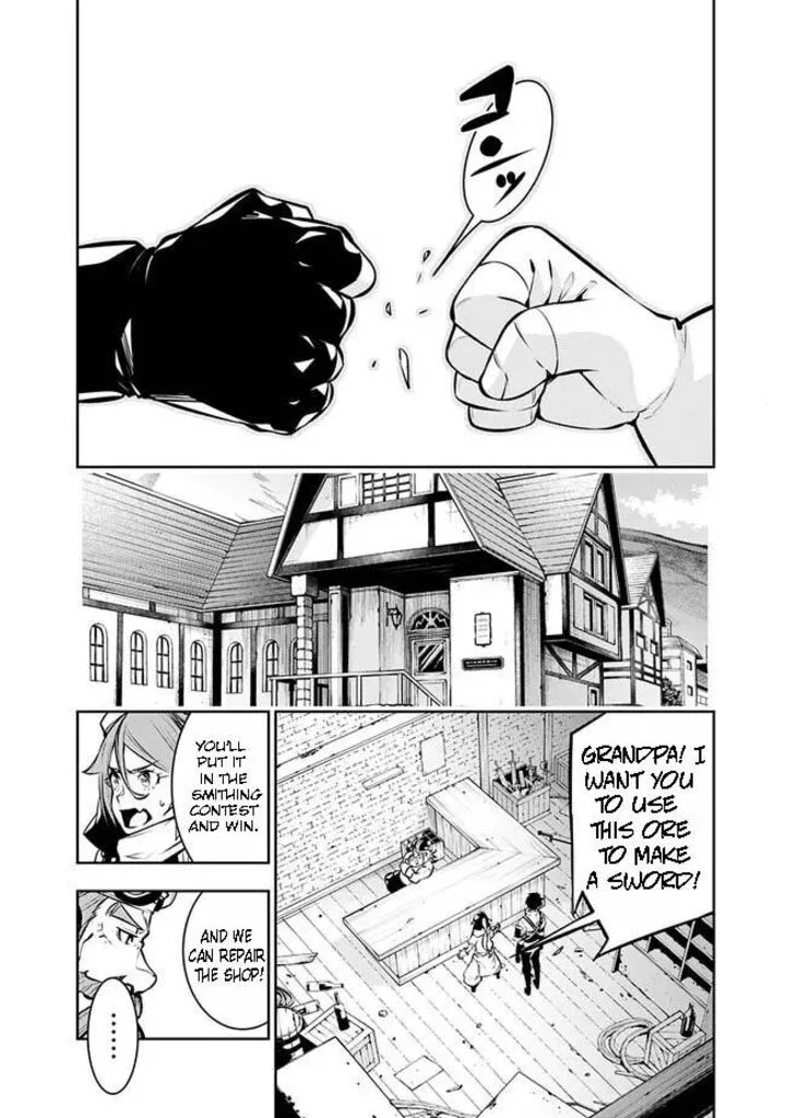 The Strongest Magical Swordsman Ever Reborn as an F-Rank Adventurer Chapter 87 page 2