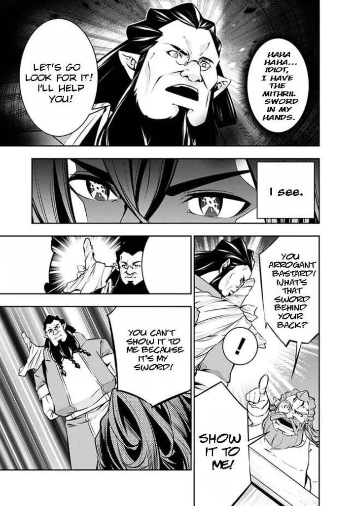 The Strongest Magical Swordsman Ever Reborn as an F-Rank Adventurer Chapter 87 page 13