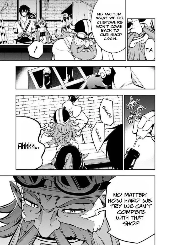 The Strongest Magical Swordsman Ever Reborn as an F-Rank Adventurer Chapter 87 page 3