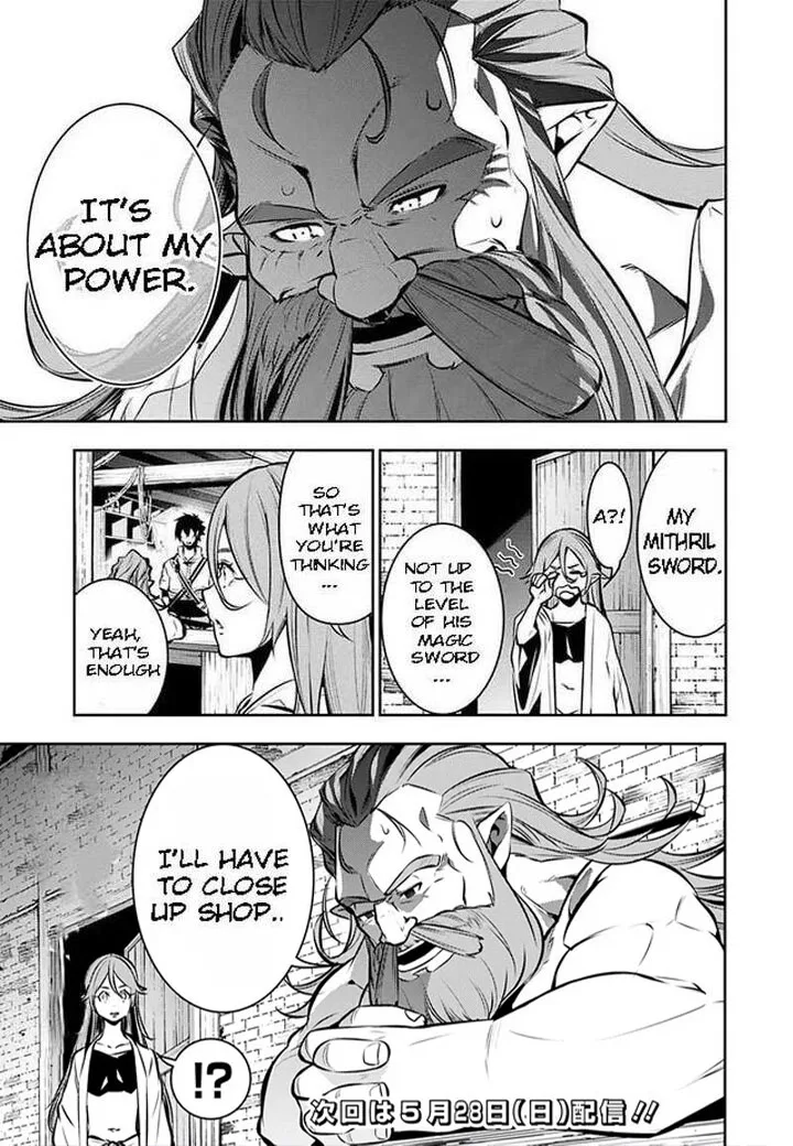 The Strongest Magical Swordsman Ever Reborn as an F-Rank Adventurer Chapter 87 page 17
