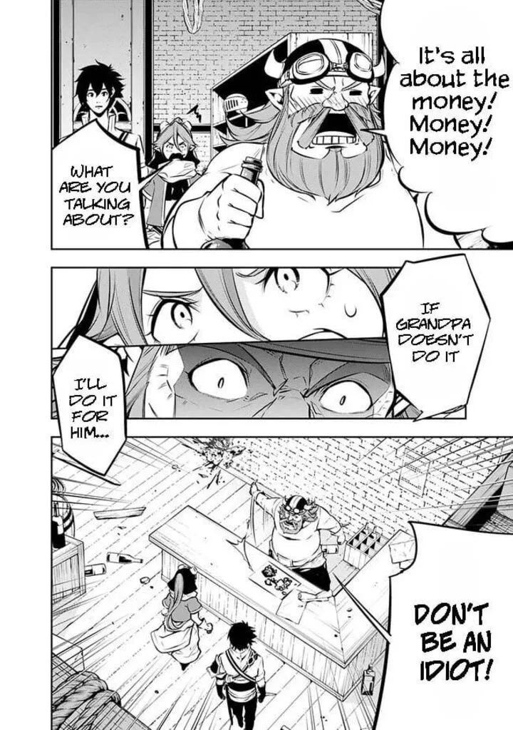 The Strongest Magical Swordsman Ever Reborn as an F-Rank Adventurer Chapter 87 page 4