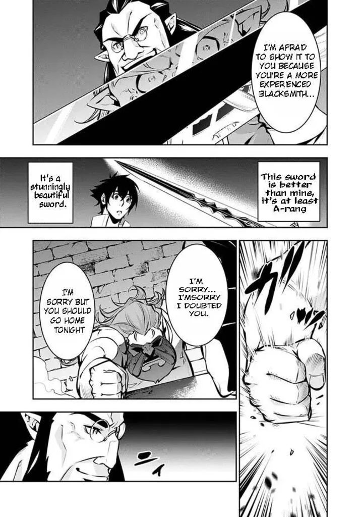 The Strongest Magical Swordsman Ever Reborn as an F-Rank Adventurer Chapter 87 page 15