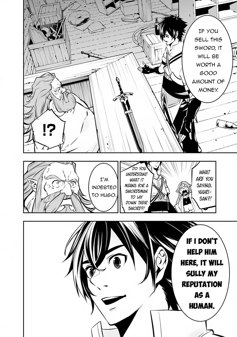 The Strongest Magical Swordsman Ever Reborn as an F-Rank Adventurer Chapter 88 page 8