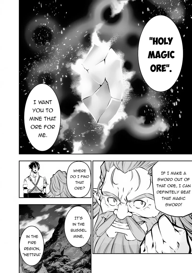 The Strongest Magical Swordsman Ever Reborn as an F-Rank Adventurer Chapter 88 page 10