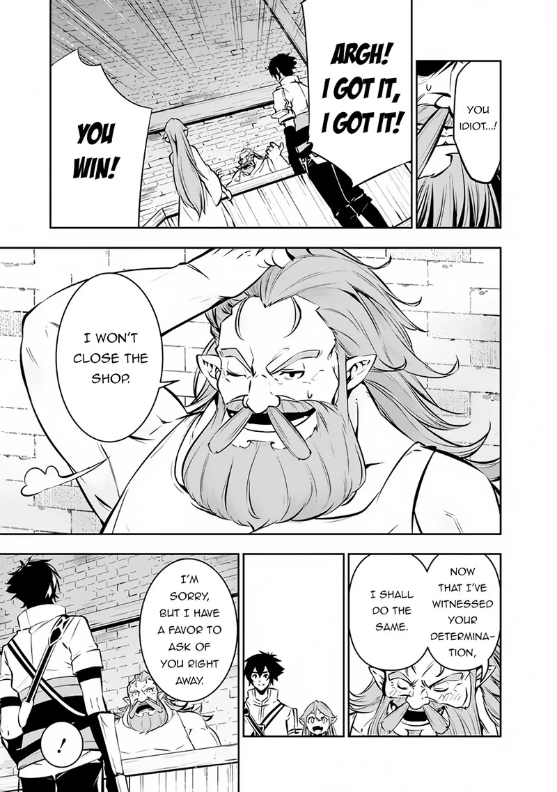 The Strongest Magical Swordsman Ever Reborn as an F-Rank Adventurer Chapter 88 page 9