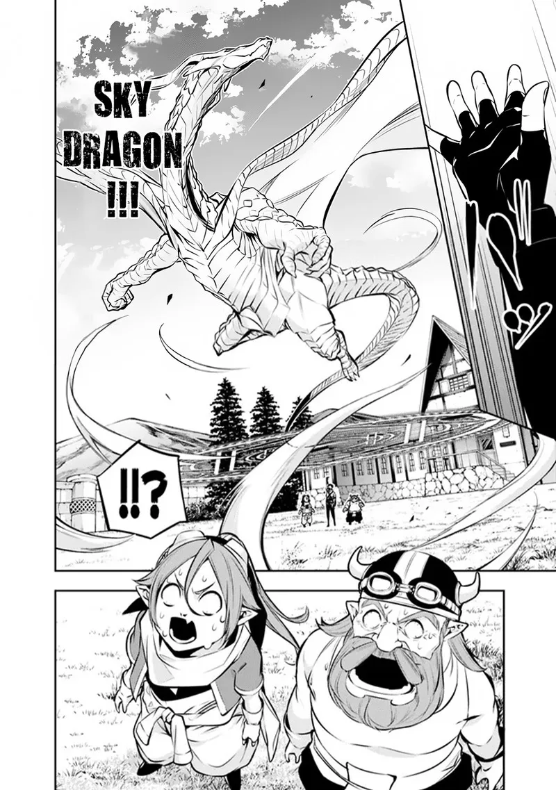 The Strongest Magical Swordsman Ever Reborn as an F-Rank Adventurer Chapter 88 page 14